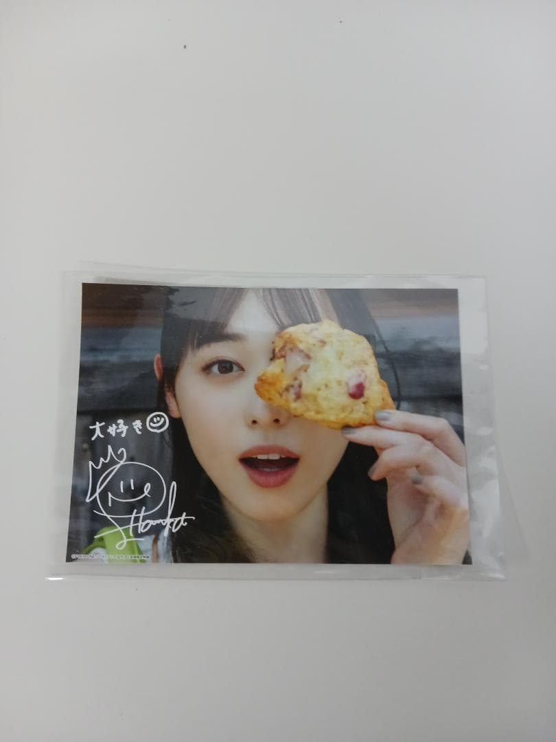 福原遥 オフィシャルグッズ まとめ売り！ポストカード/生写真集他 新品