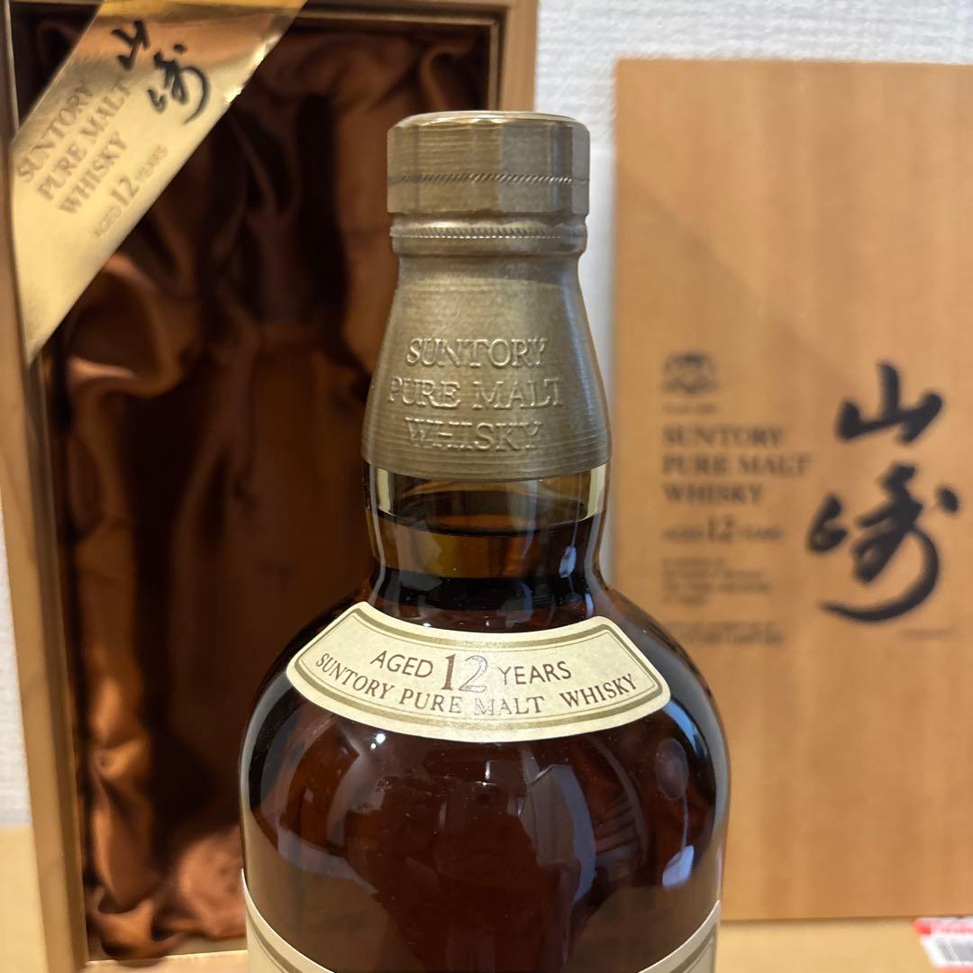 サントリー 山崎12年 向獅子 ピュアモルト ウイスキー 750ml 未開封