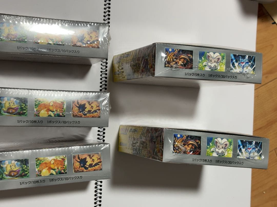 【専用】再シュリンク通報.配送遅延勘弁　様