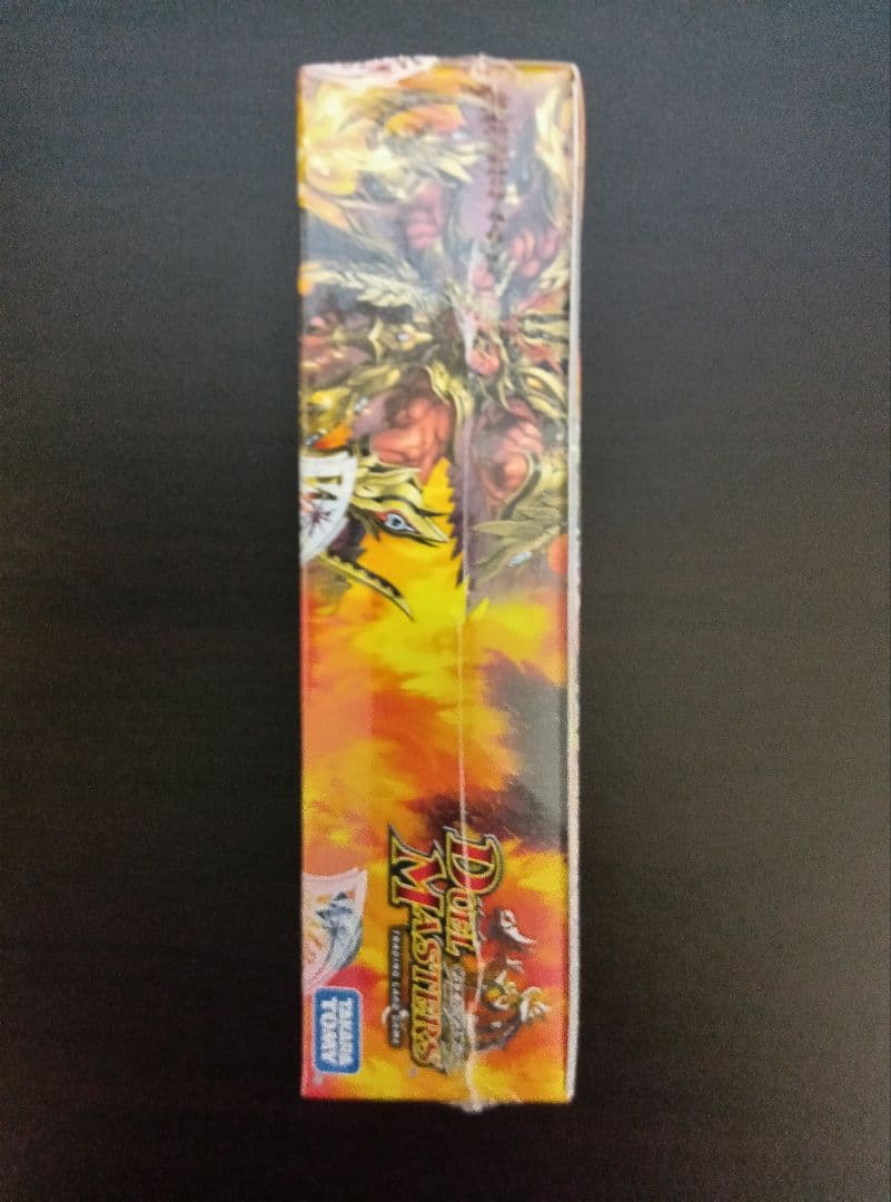 DMX-08 激熱！ガチンコBEST 未開封BOX