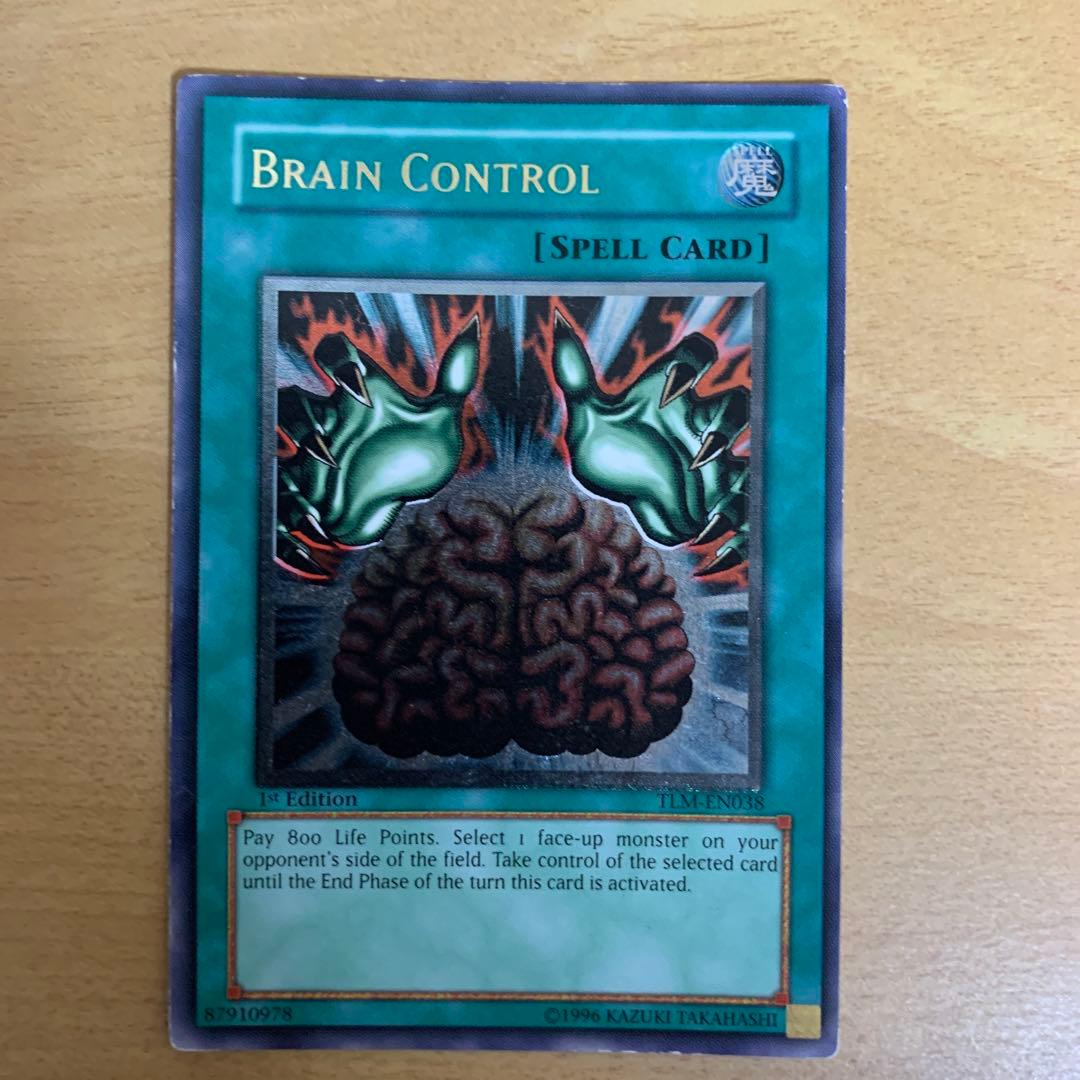 遊戯王 洗脳－ブレインコントロール レリーフ 英語 1st edition