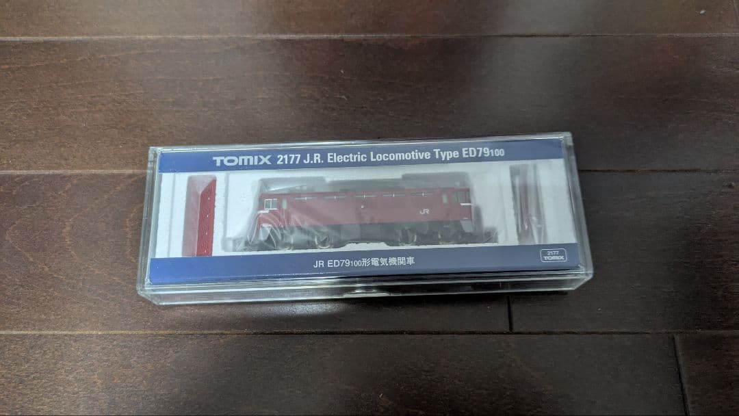 本日限り新品ED79付き】TOMIX E26系カシオペヤフルセット