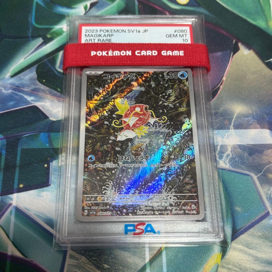 z 7956791-0-44413601.jpg