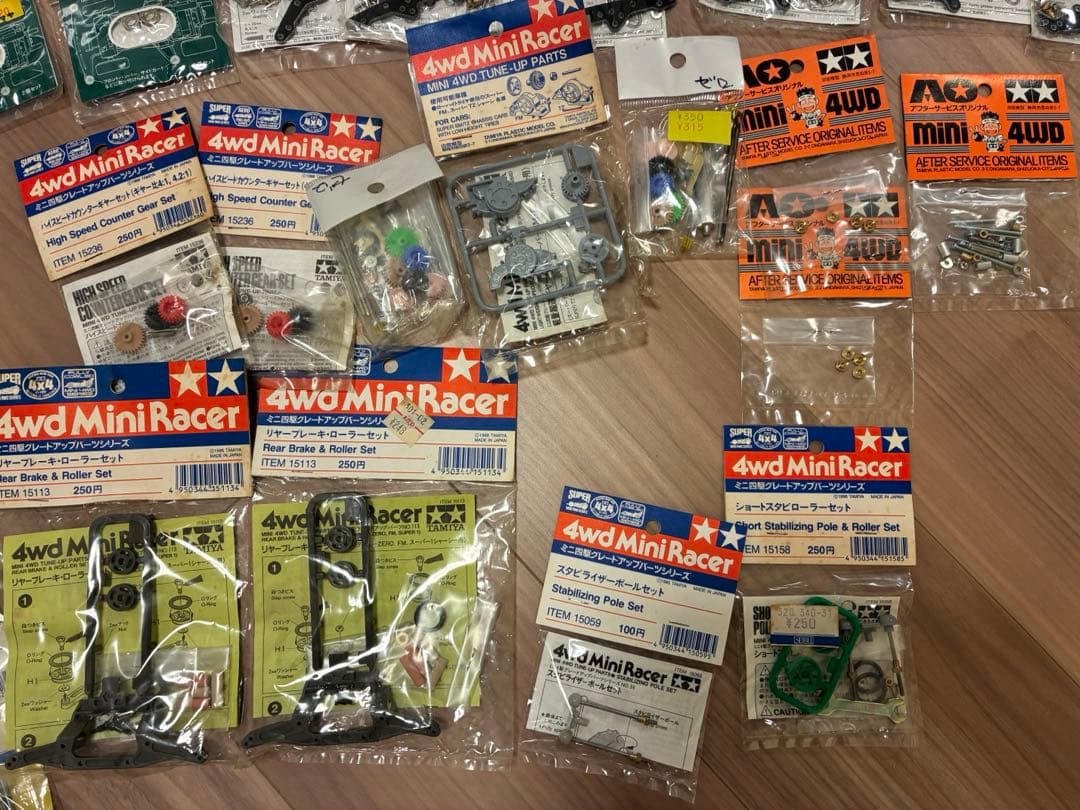 れ*ん様 ミニ四駆　パーツ　まとめ売り