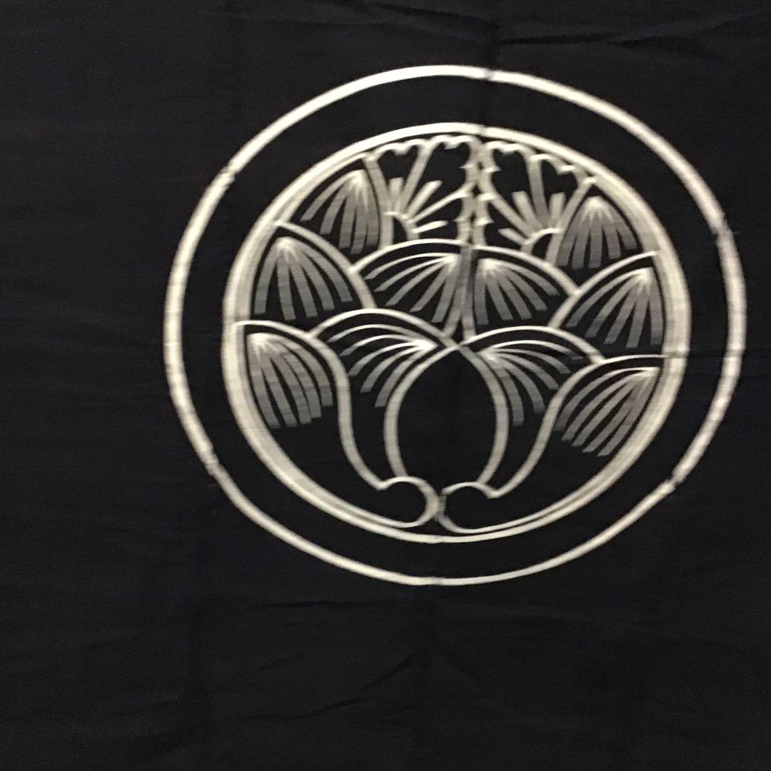 古布藍染め木綿布団表地、４１０