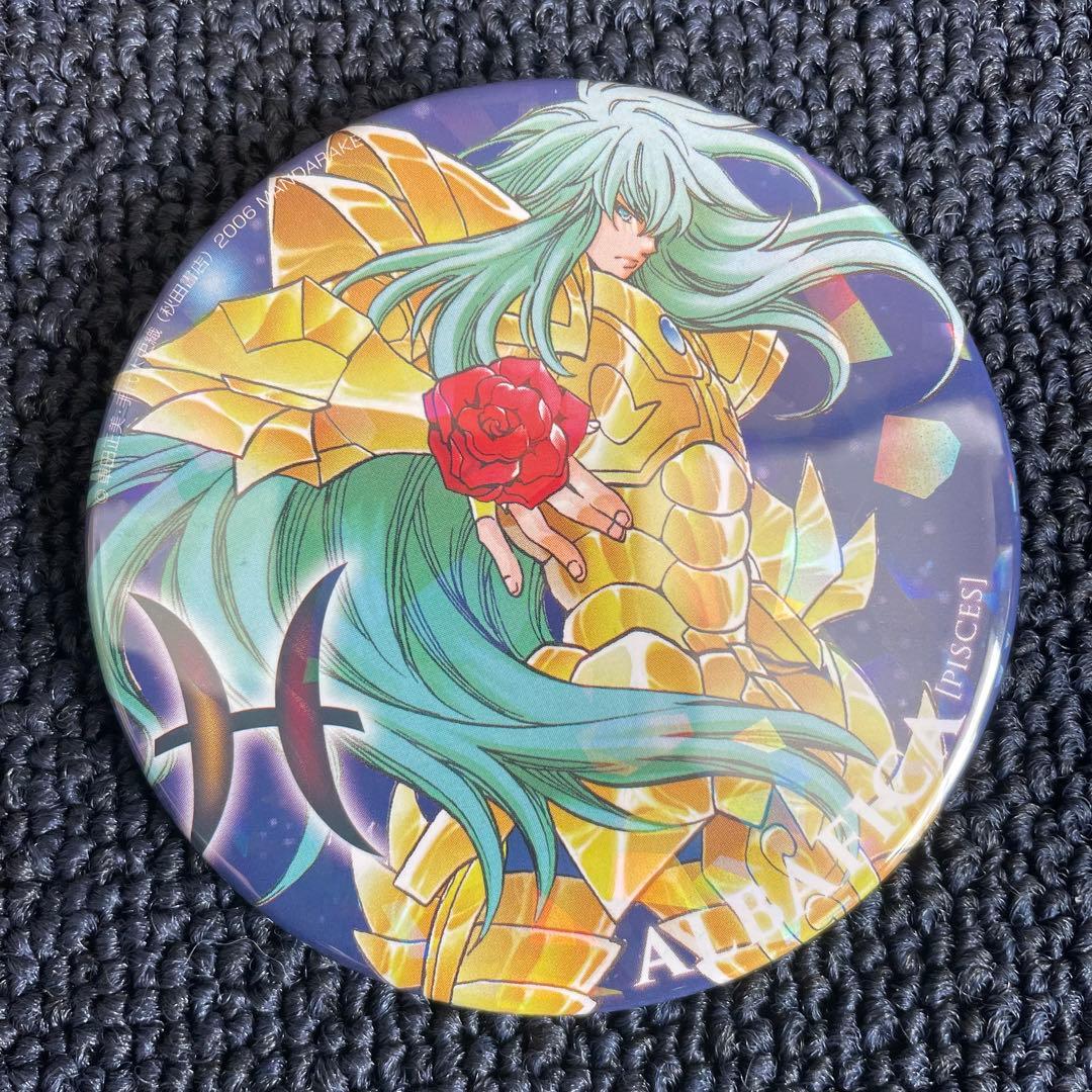 聖闘士星矢THE LOST CANVAS冥王神話外伝 缶バッジ 魚座アルバフィカ