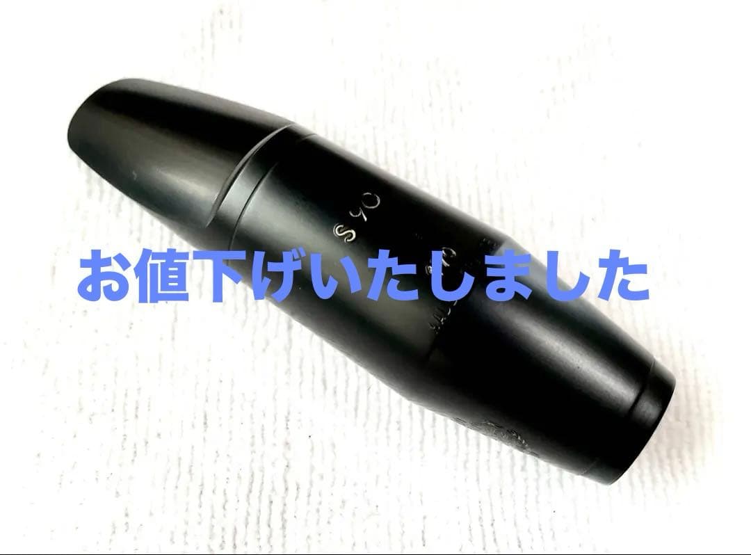 ZEROkcal様専用 工房製作の個性派シンライン・エレキギター 手描きボディ