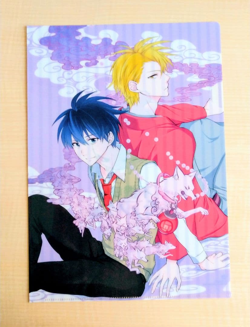 希少】不機嫌なモノノケ庵 クリアファイル 非売品ステッカー 4点セット