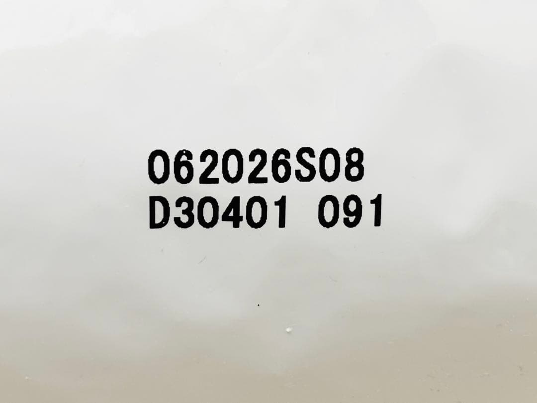 ヒルズ　猫　ベットエッセンシャル　マルチケア 3.2kg 4袋セット