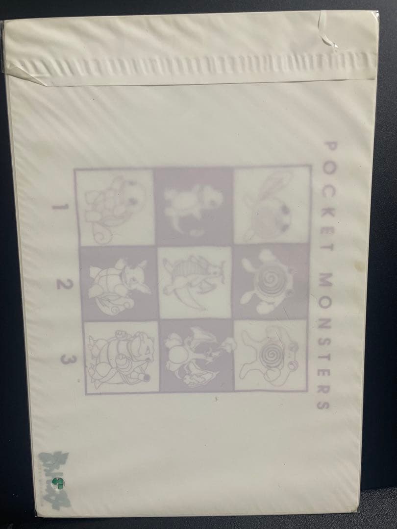 超希少】ポケットモンスター下敷き サトシとポケモン達 バンプレスト