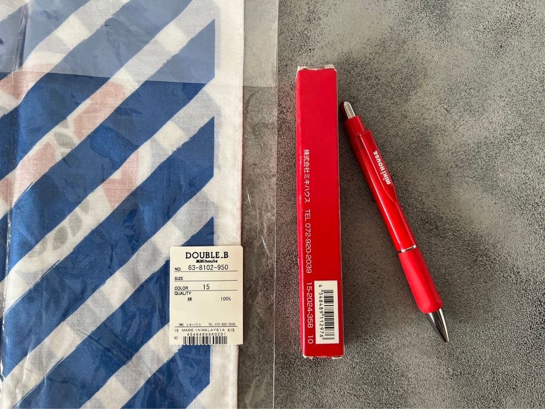 ミキハウス ハンカチ・ボールペン・Tシャツセット