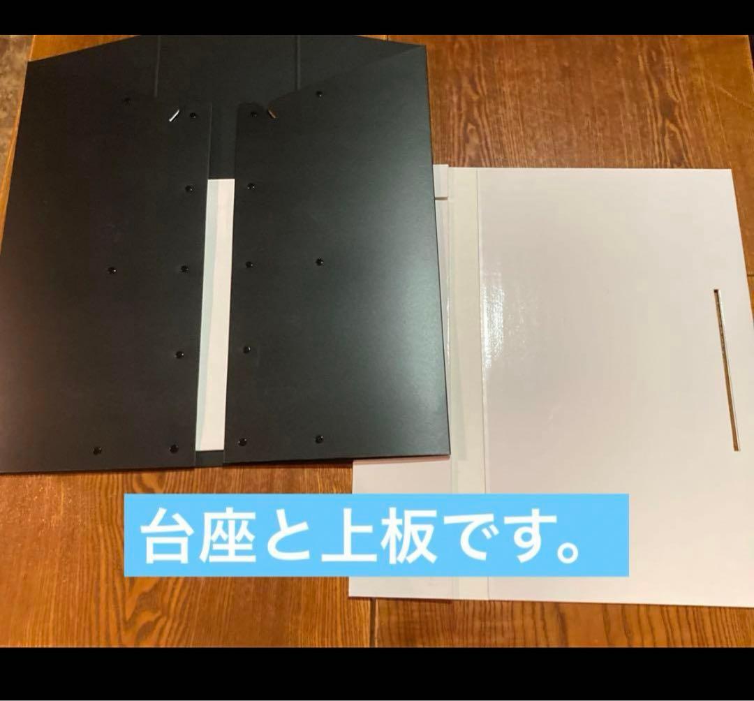 譜面台 (ビッグバンド用＊TRI-PAK desk ×4)