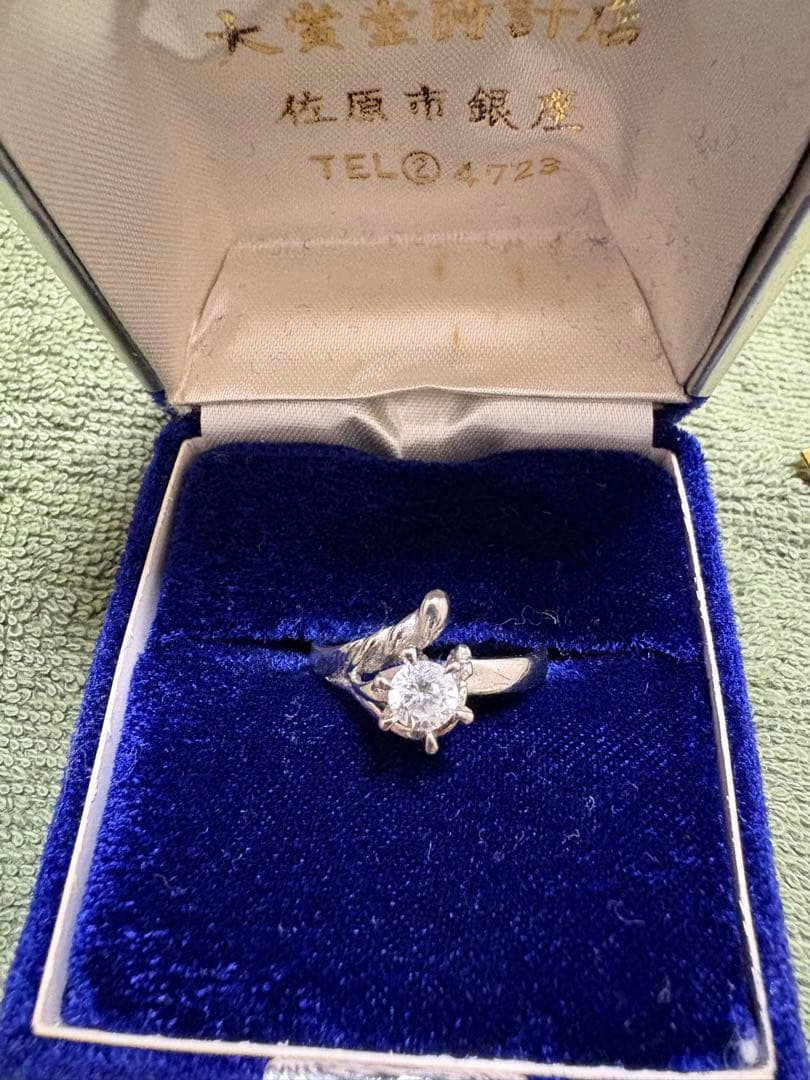 ひ*ろ様 遺品整理　指輪、カフスボタン？