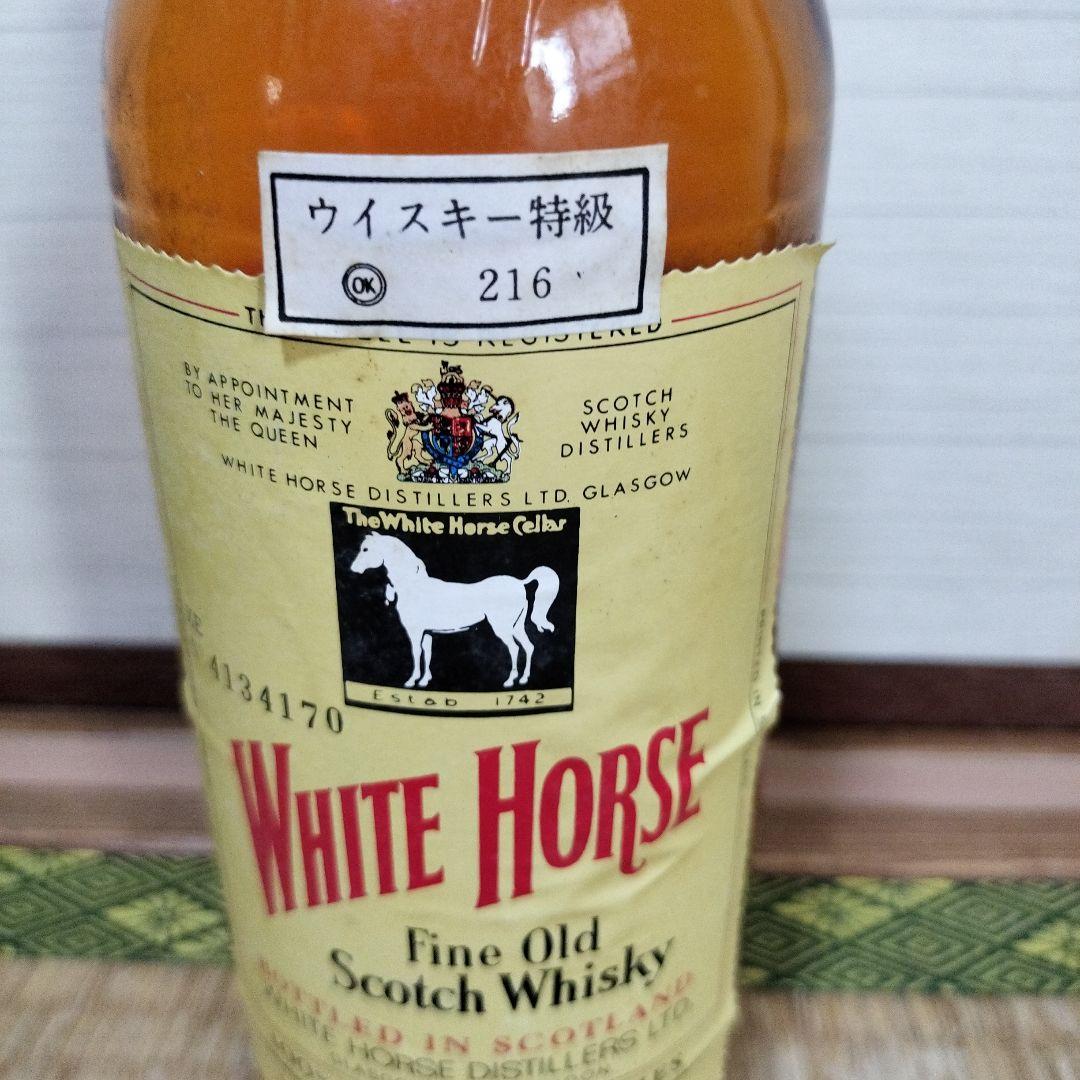 WHITE HORSE スコッチウイスキー 特級 216 古酒 5本♪WHITE HORSE