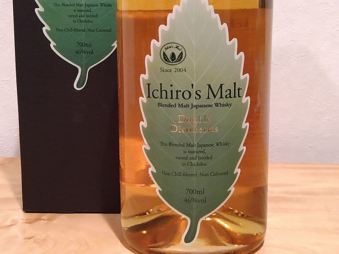 キャプテンハーロック アラン蒸留所 1996 24年熟成 ウイスキー 松本