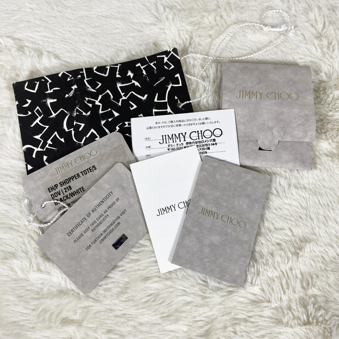 JIMMY CHOO×ERIC HAZE BLACK 2WAYハンドバッグ 美品