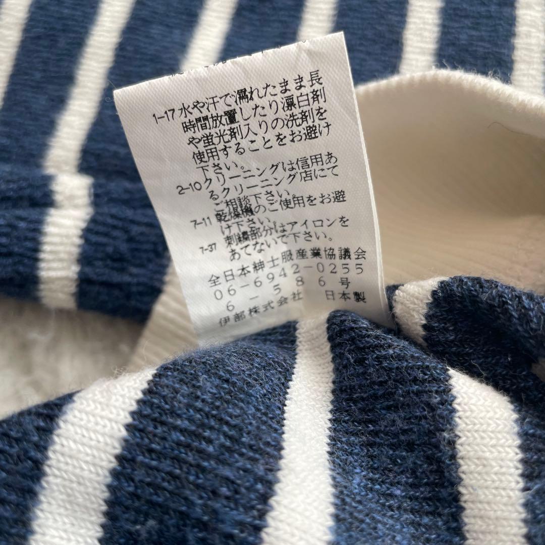 SINACOVA 刺繍　ボーダー　長袖　パーカー