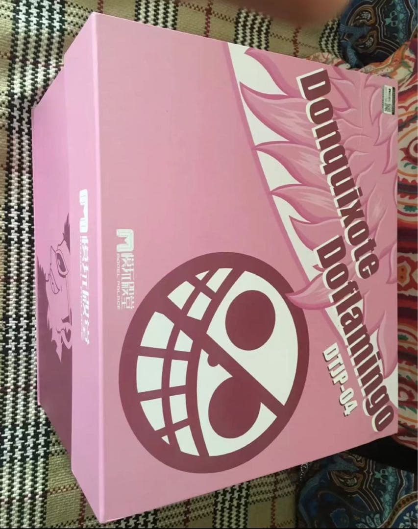 ワンピース ドフラミンゴ ガレージキット ガレキ スタチュー③⑤