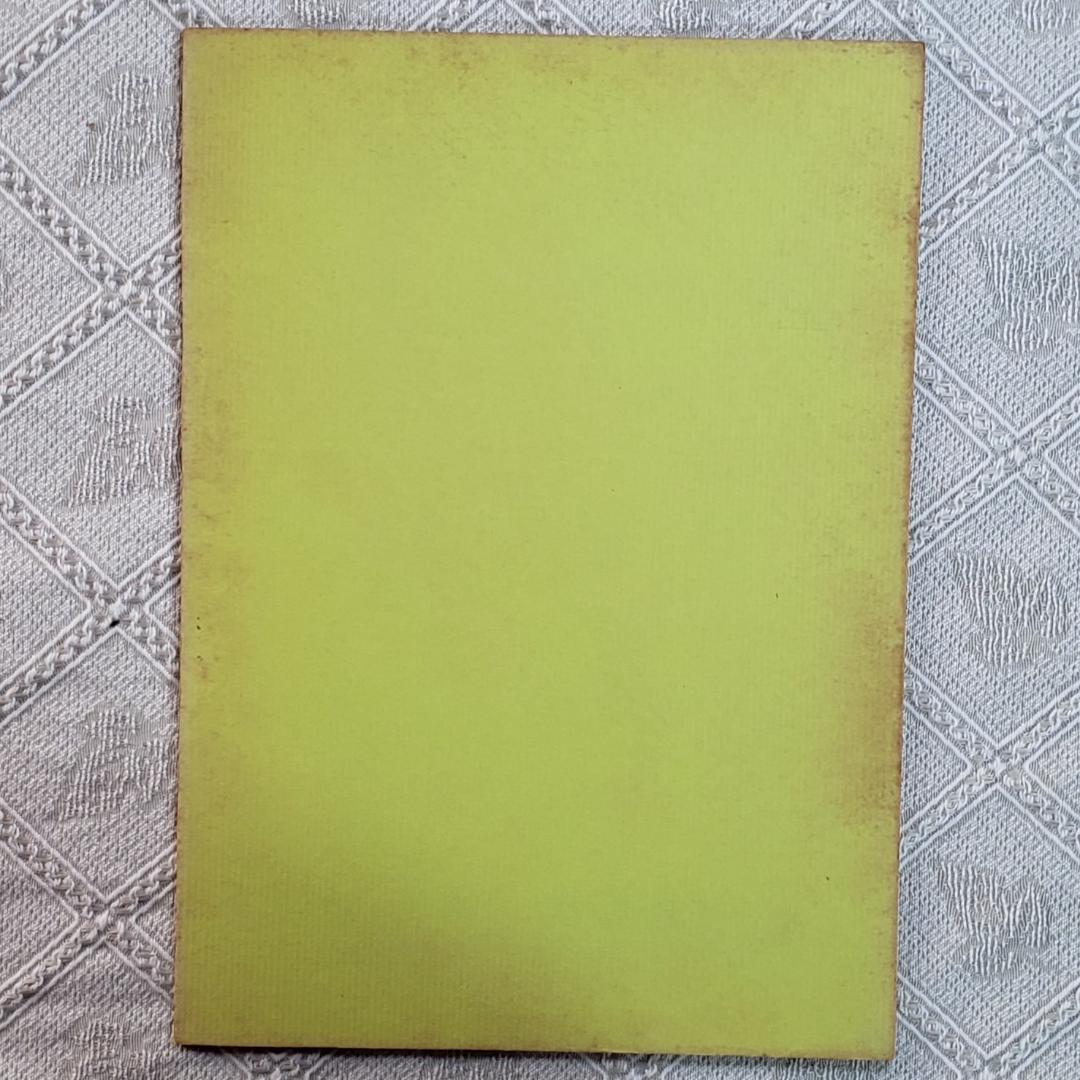 プレミア第6話】◇『海のトリトン 台本 手塚治虫 』◇検）ウルトラマン