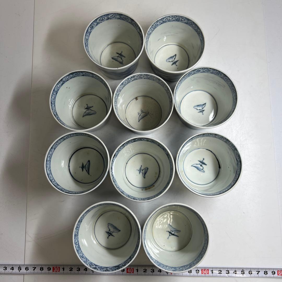 そば猪口 伊万里」の人気商品一覧 | 安い商品を通販サイトから探す - 価格.