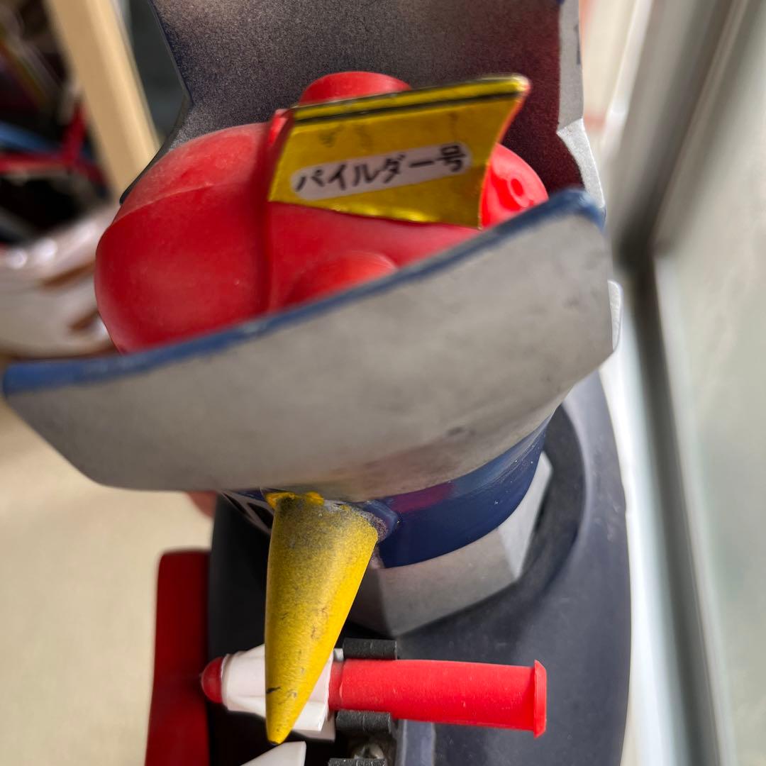 ⚠️貴重　マジンガーZ ジャンボマシンダー　ポピー製　当時物　昭和レトロ