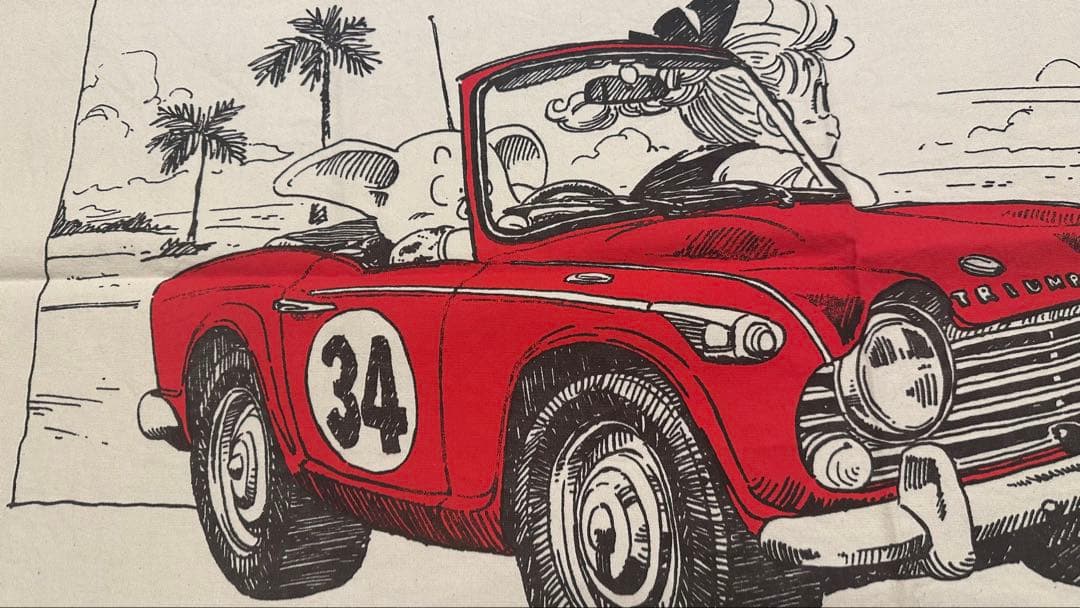 鳥山明の世界展　限定布製タペストリー EXHIBITION