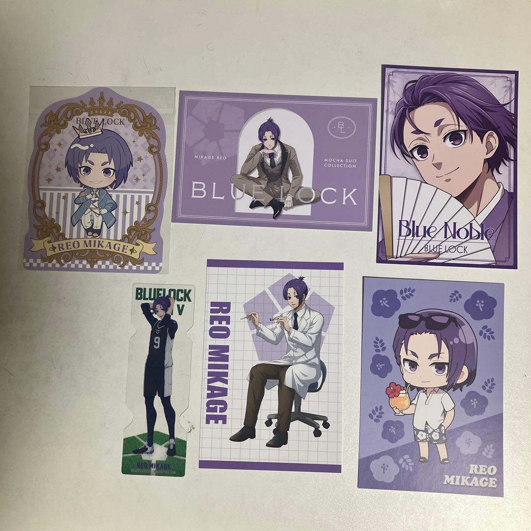 ブルーロック 御影玲王 まとめ売り - メルカリ