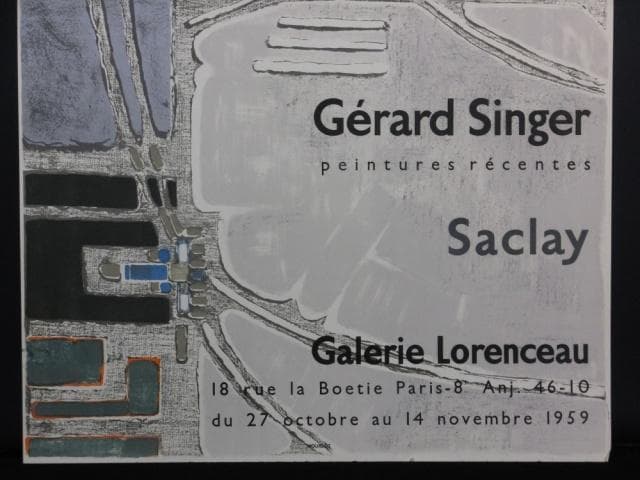 張其冀 長尾鳥 梅 木版画 楳嶺 「楳嶺花鳥画譜 雁来紅 雁」 | 古美術