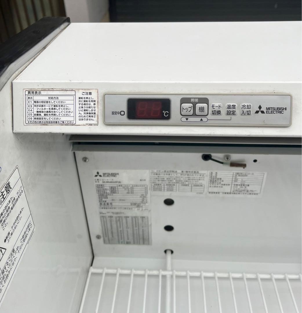2019年 三菱 平型 オープン冷蔵ショーケース SK-MS480ARF(B) - メルカリ