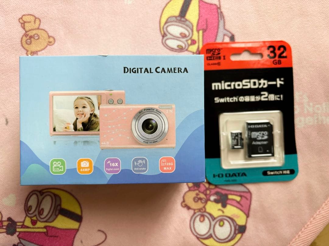 当時物 #ブルマァク #ゴメス #ミニ #ソフビ #ウルトラマン #ウルトラQ