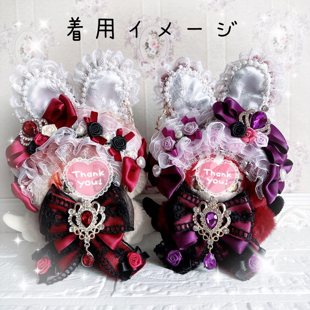 ほのか様専用 ぬい服着ぐるみ♡いつぬい♡ウサちゃん