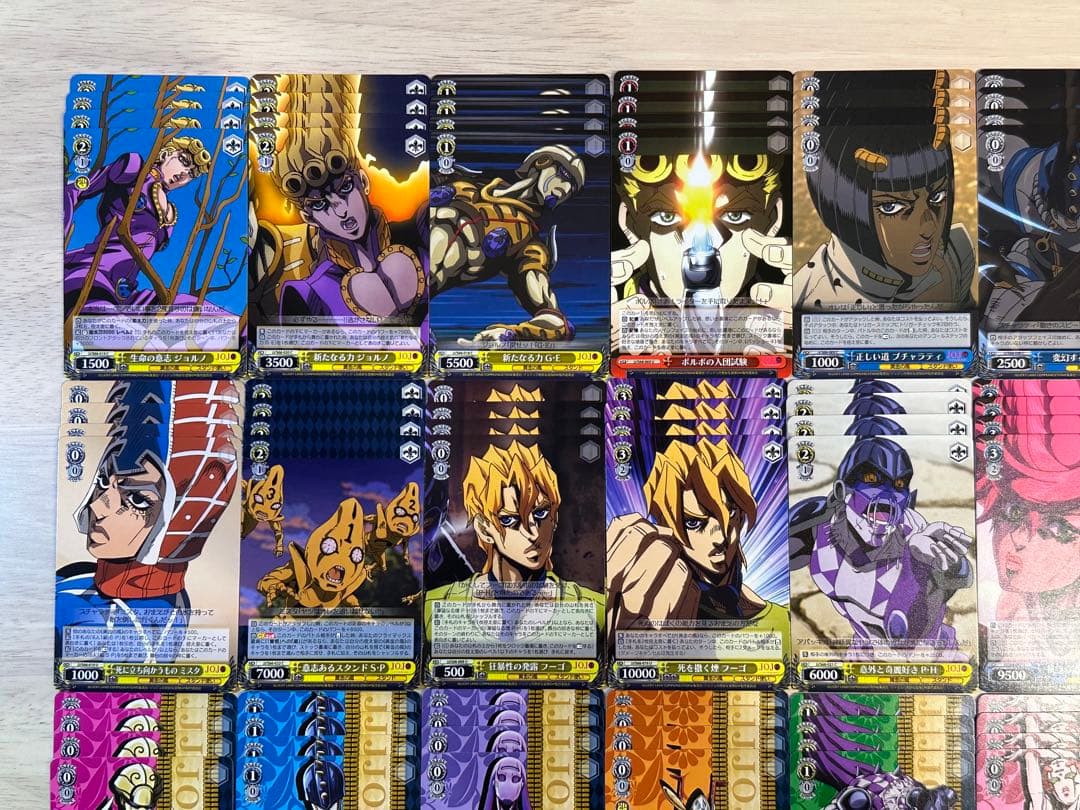 ジョジョの奇妙な冒険 5部 黄金の風 ノーマル4コンセット ヴァイスシュヴァルツ