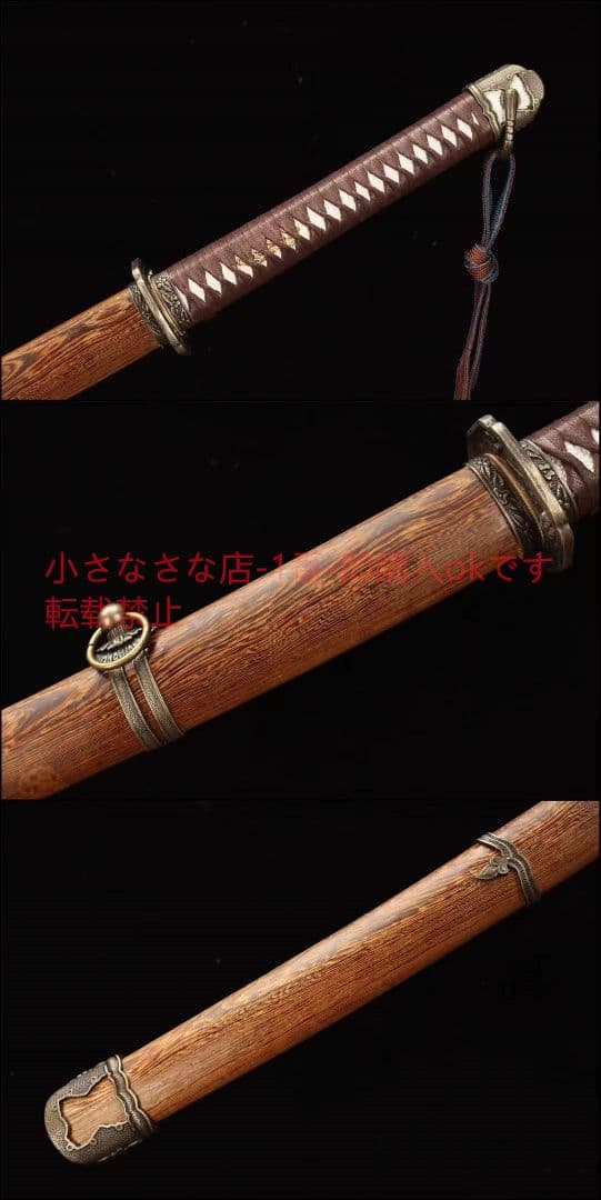 【サムライ軍戦】武具　刀装具　日本刀　模造刀 居合刀