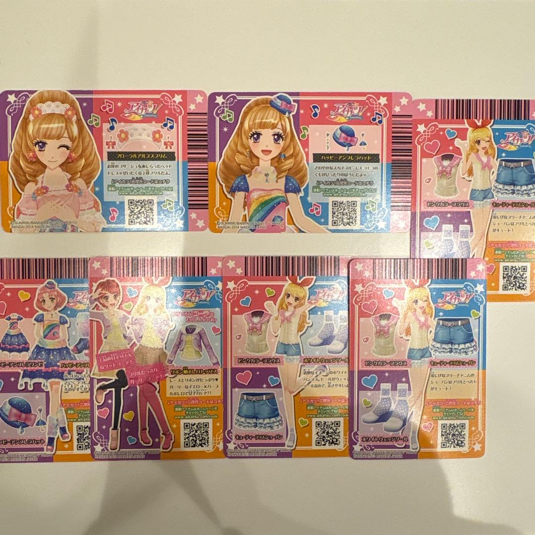 アイカツカード ノーマル まとめ売り - メルカリ