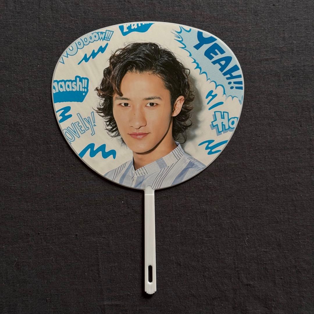  Man 岩本照 グッズ セット ※ラスト1セット