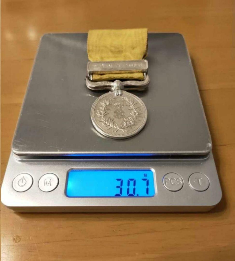 激レア】黄綬褒章 昭和四十一年発行 勲章 メダル 箱付き 148