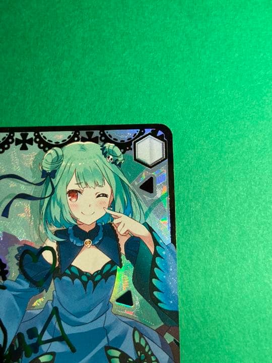 サインSSP 潤羽るしあ ホロライブ ヴァイスシュヴァルツ