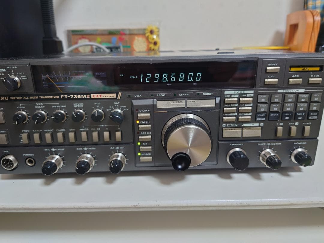 八重洲無線 V/UHFオールモード FT736MX Yahoo!オークション -「ft736mx