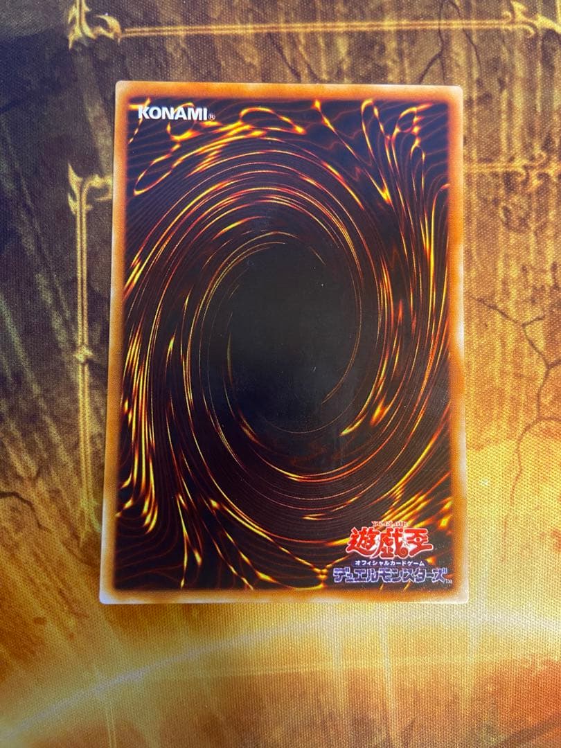 遊戯王　サイクロン　PC ノーパラ　パラレル　ノーマルパラレル