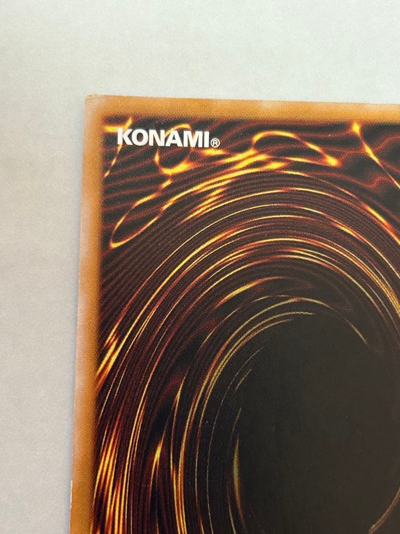 【準美品】仮面魔獣マスクドヘルレイザー　レリーフ