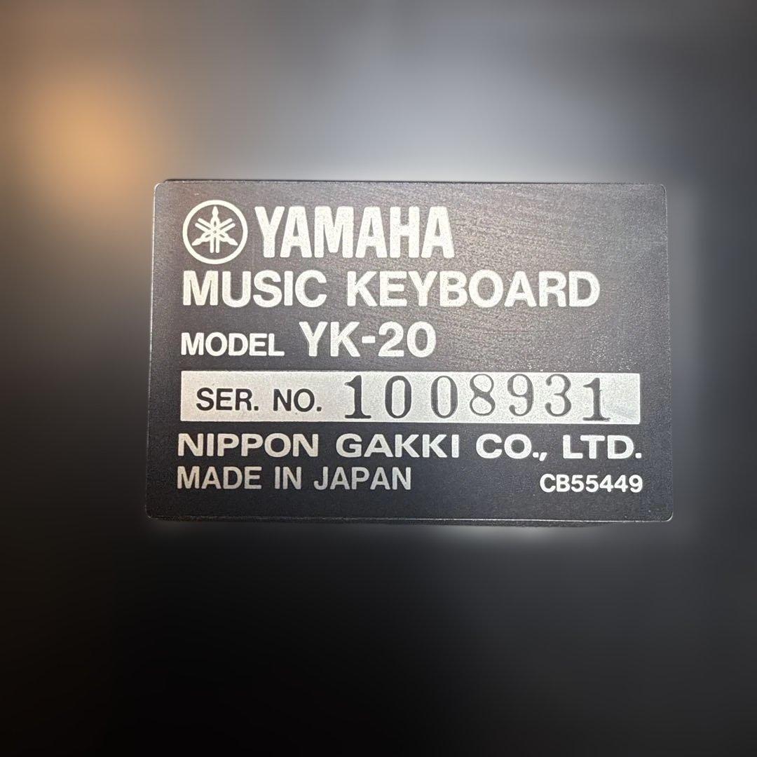 YAMAHA YK-20 ミュージックキーボード MSX - メルカリ