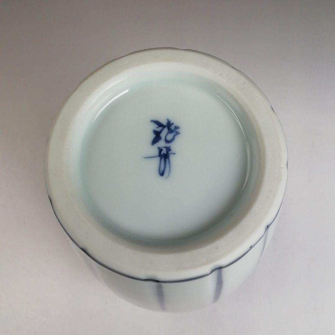 Ｔ９５３　皆具　『染付　桶側』『平安　橋本龍岳 造』　共箱　茶道具