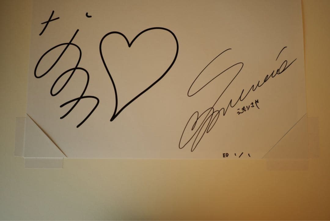 菜乃花 展示写真 直筆サイン付、一点物