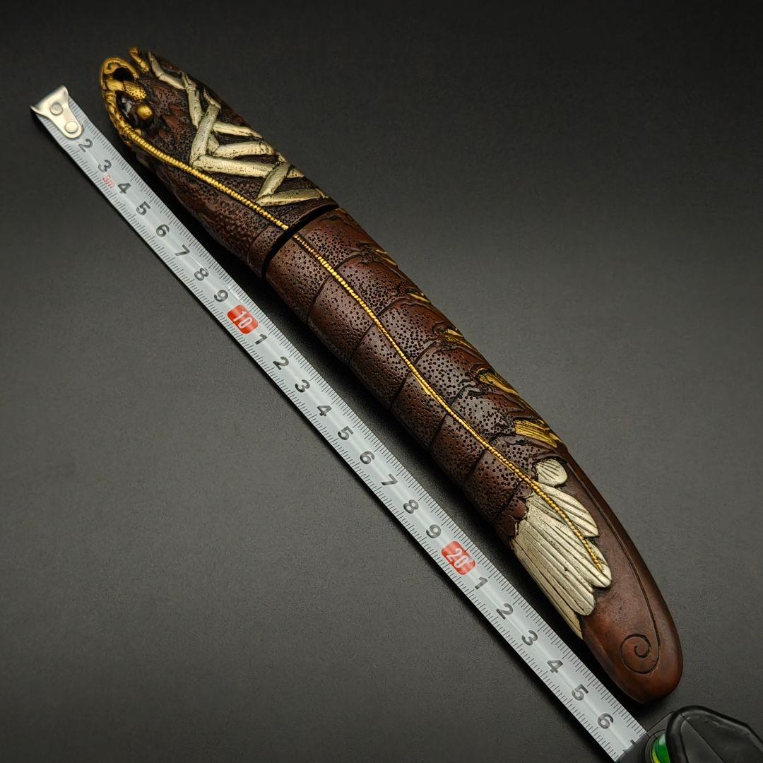 年末セール　銅製刀装具　短刀拵え　柄鞘　伊勢海老の図　金銀メッキ　金工　細工