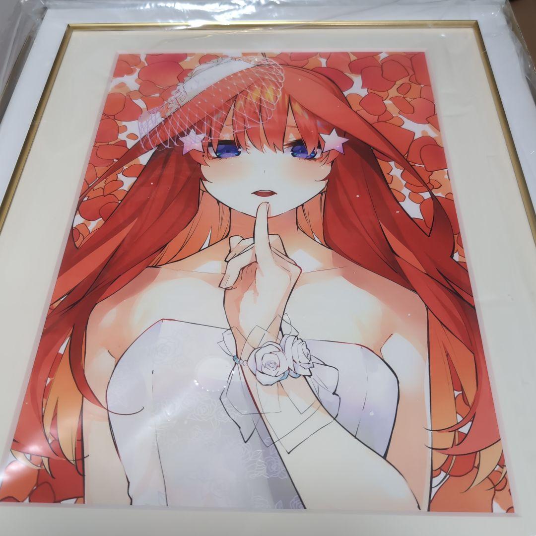 YummY 五等分の花嫁五人分ウェディングイラスト A4記念額装絵