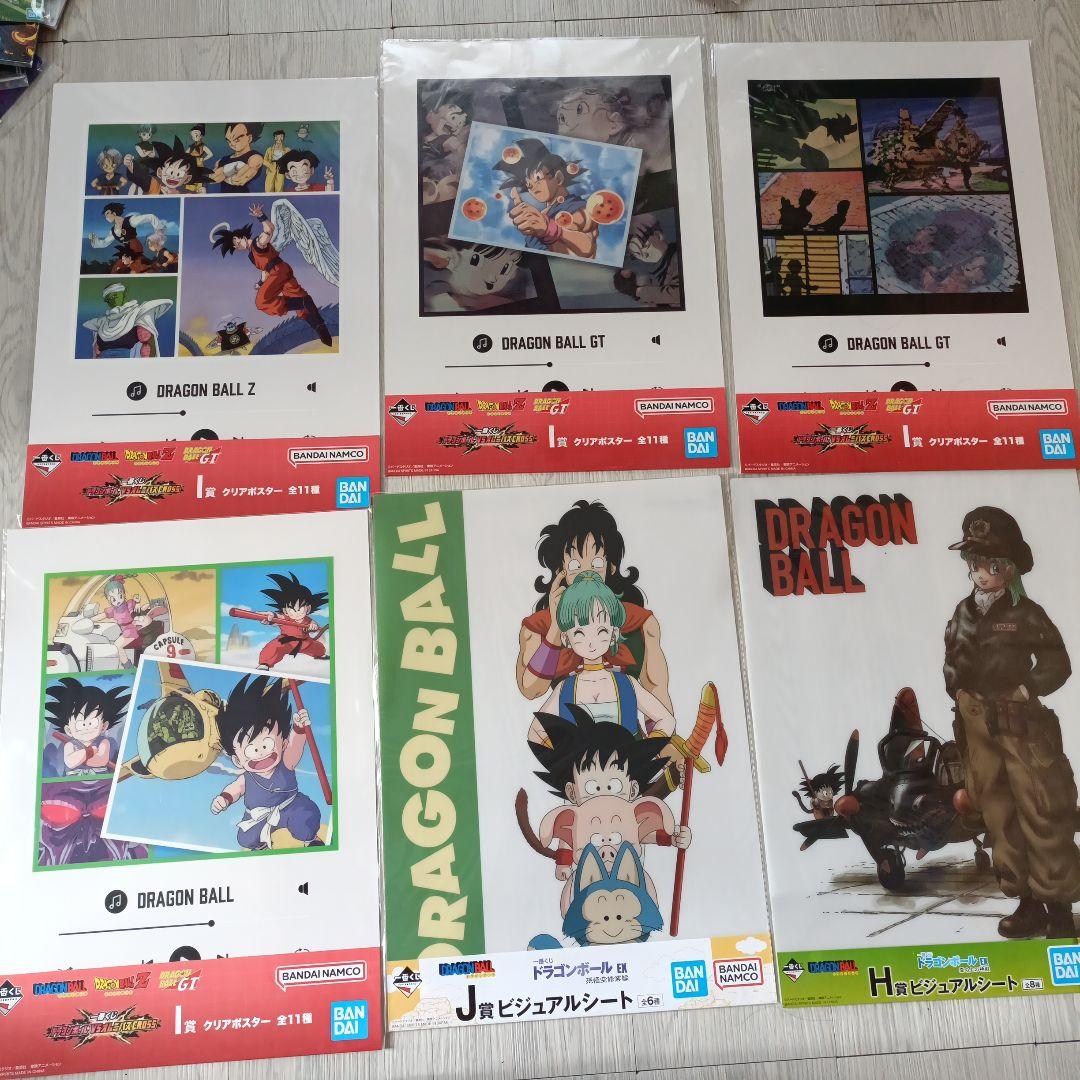 一番くじ ドラゴンボール クリアポスター ビジュアルシート 大量