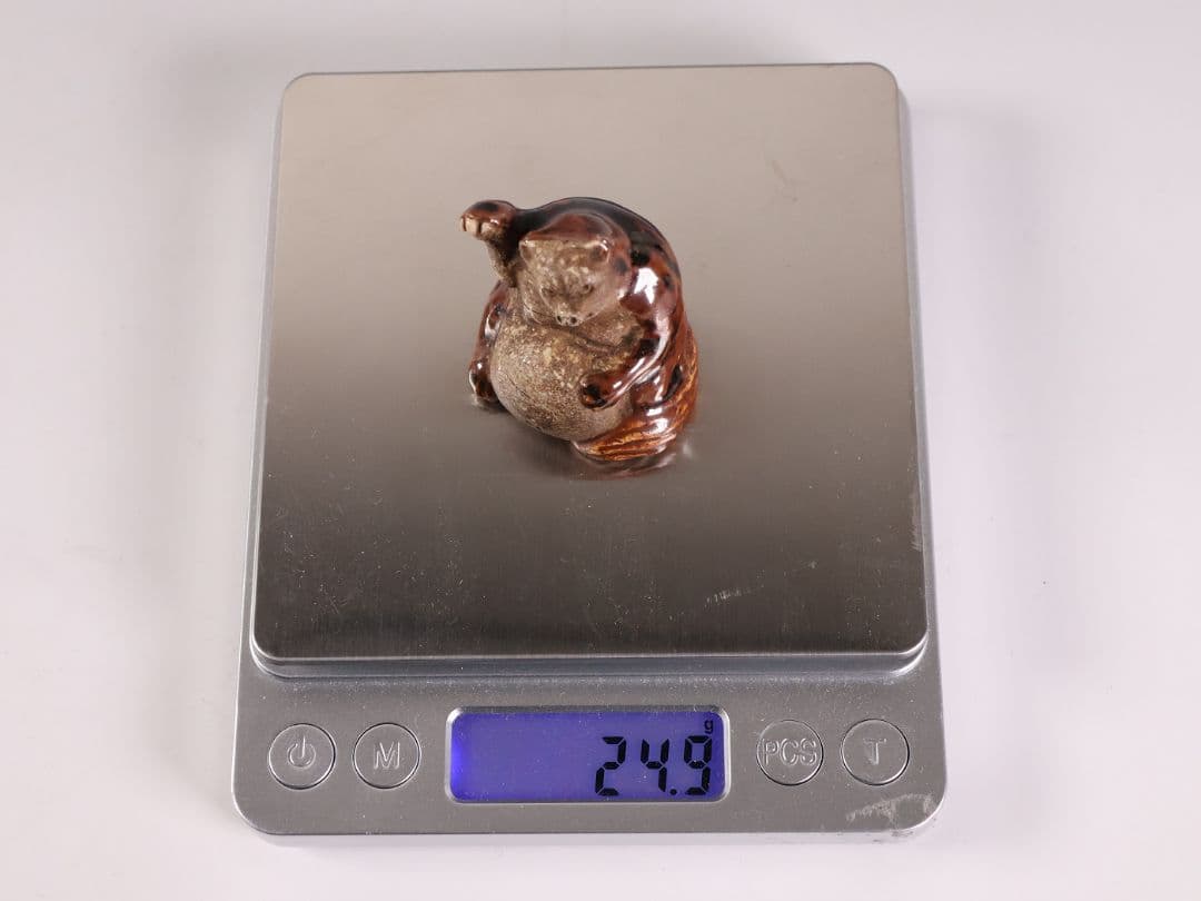 時代 砥部焼 向井和平 狸 根付 提げ物 陶芸 土人形【MB110】