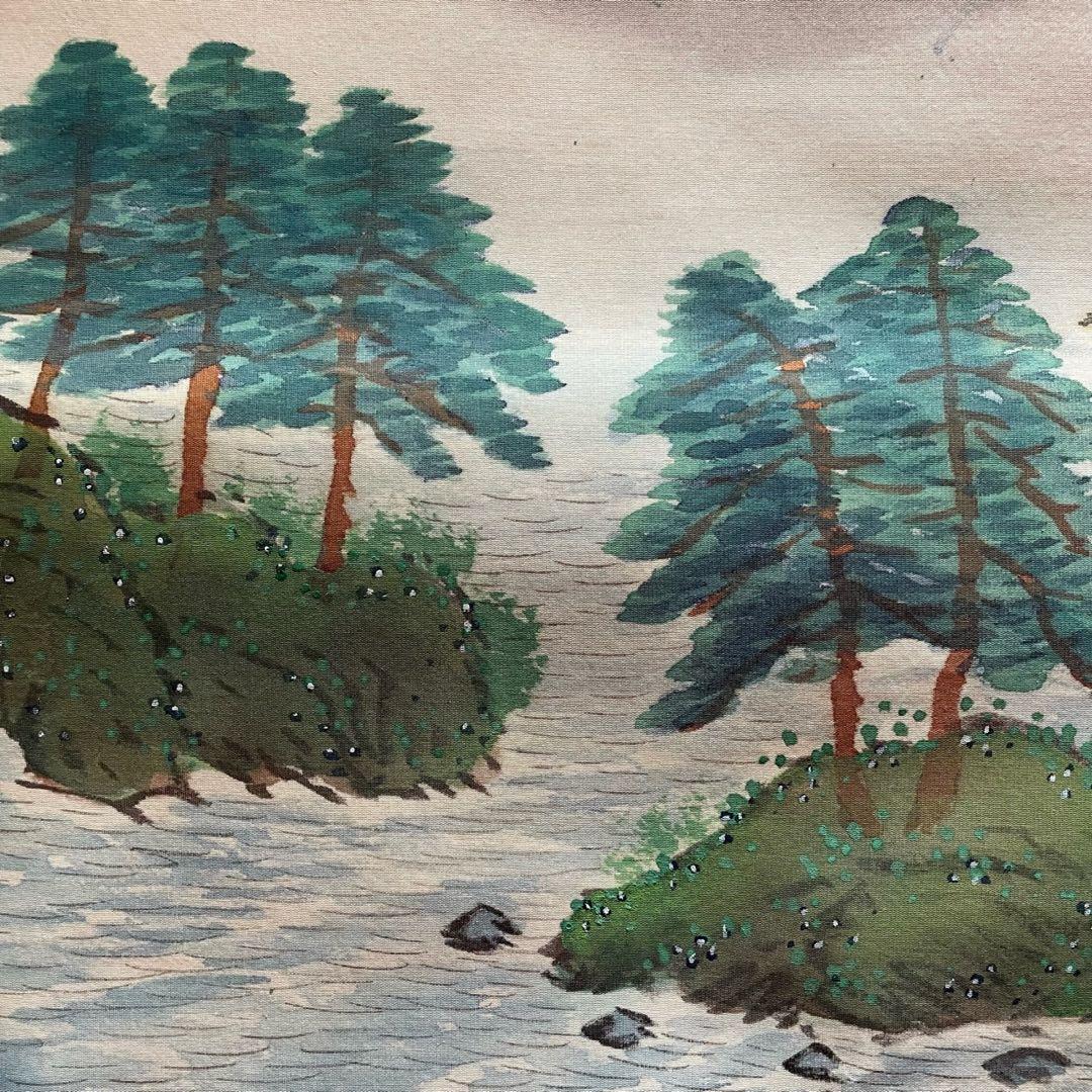 掛軸 風景画 山間部 蓬莱山 お城 押印有 箱付き 作者不明 24.10.20