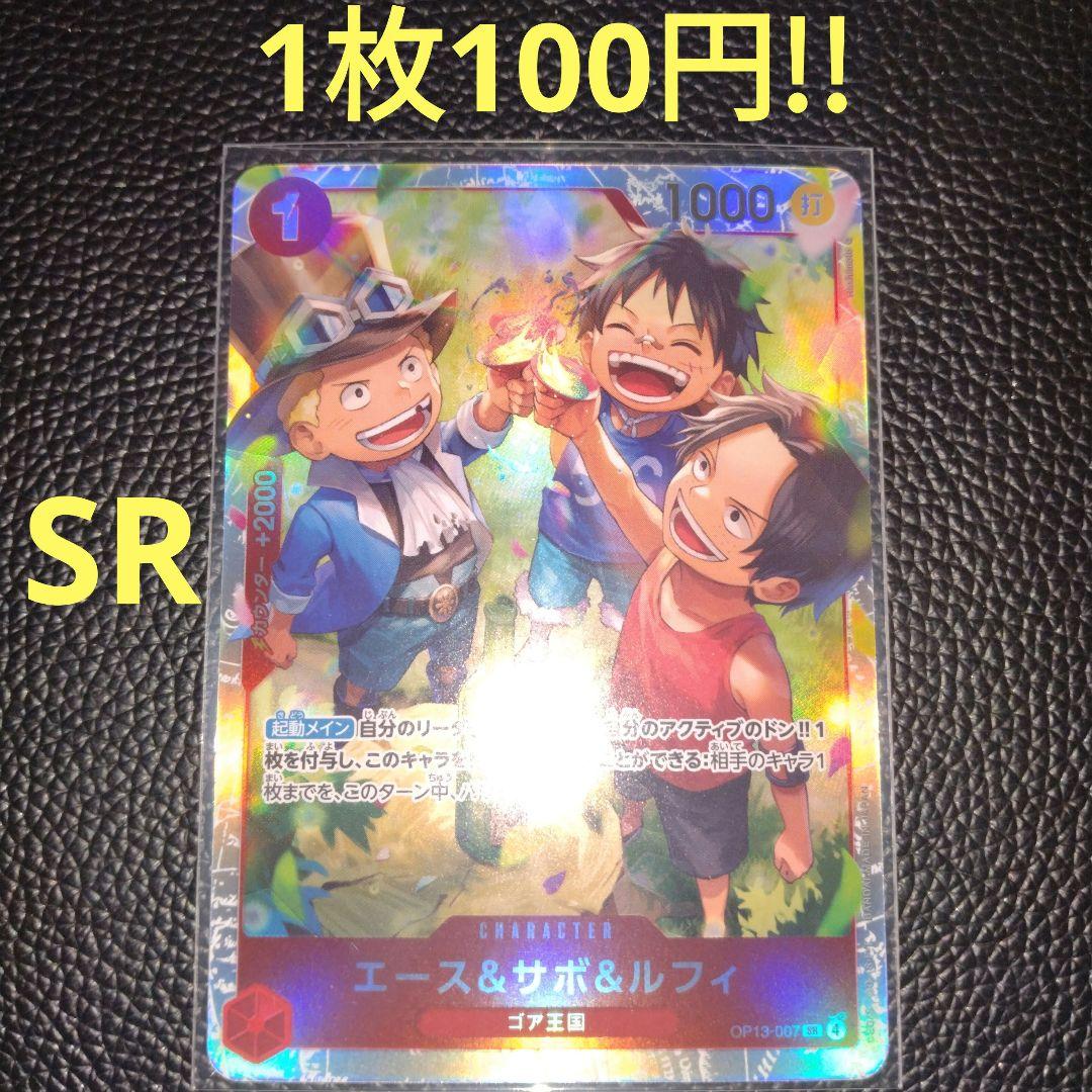 みい様 リクエスト 3点 まとめ商品 - メルカリ