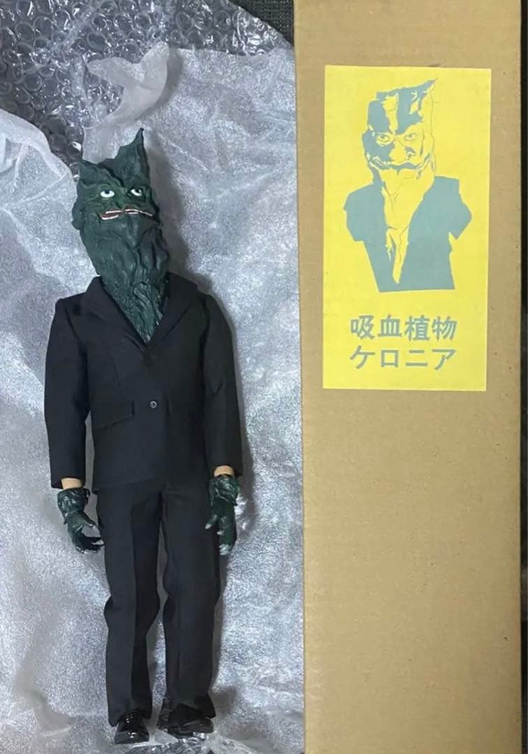 ケロニア　エクスプラス　1/6サイズ　完成品　ウルトラマン ケロニア エクスプラス 1/6サイズ 完成品 ウルトラマン ケロニア